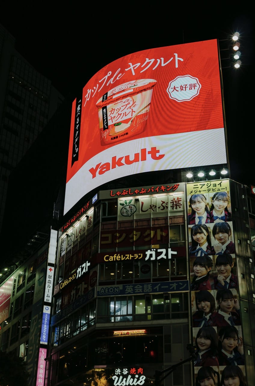 Превью Tokyo 2024